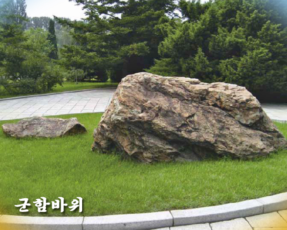 6-유서깊은 만경대